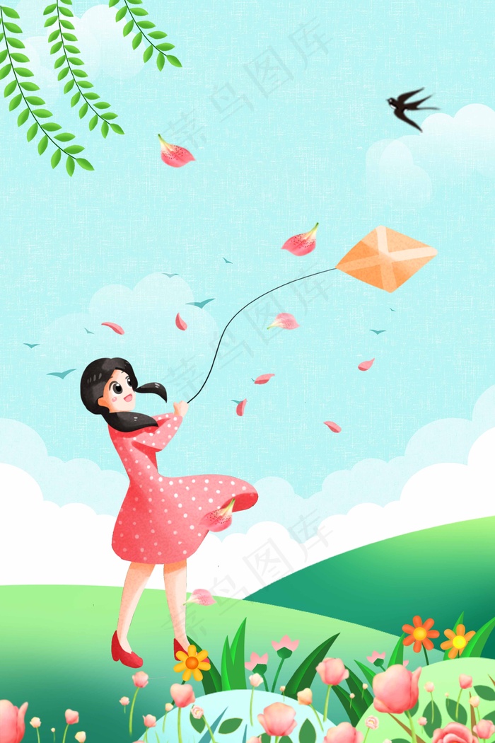 简约唯美二十四节气之春分海报