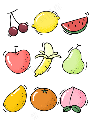 水果简约可爱彩色装饰元素
