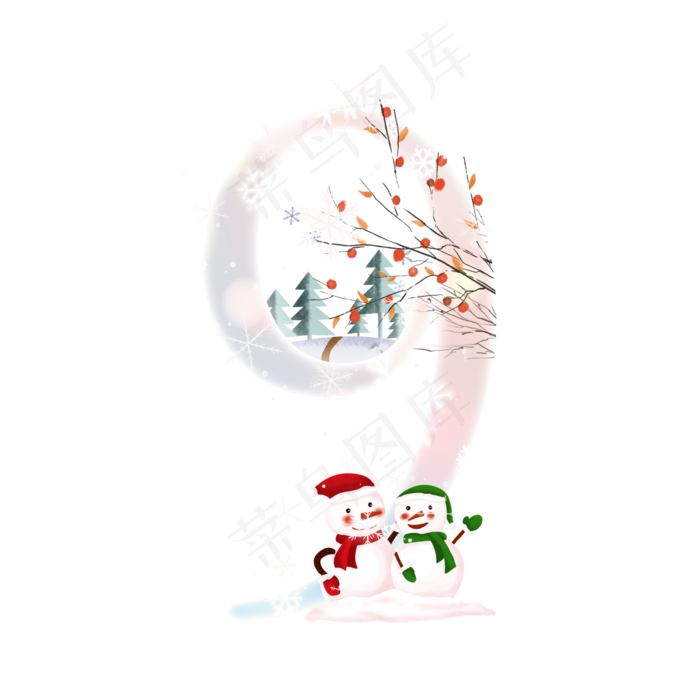 冬天雪人数字9