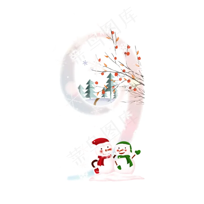 冬天雪人数字9(2000*2000px 	      )psd模版下载