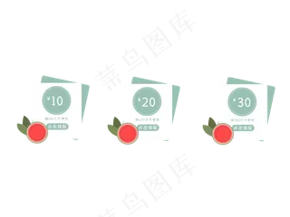 夏季绿色西瓜优惠券