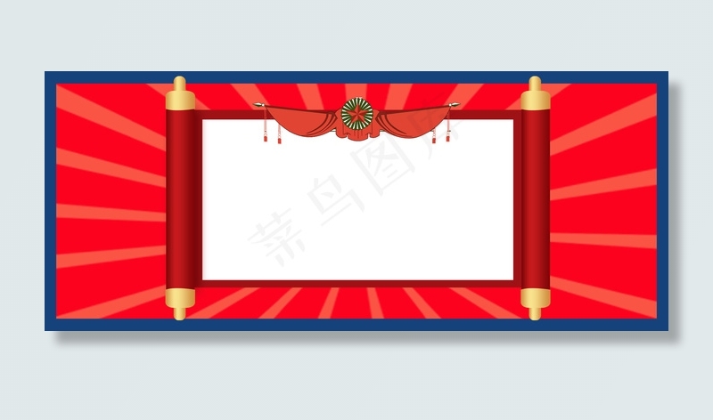 劳动节快乐奖状扁平几何背景