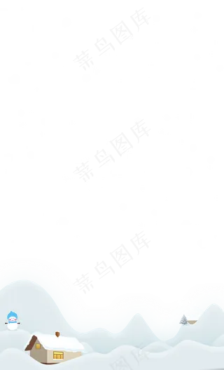 冬季白色卡通边框,免抠元素