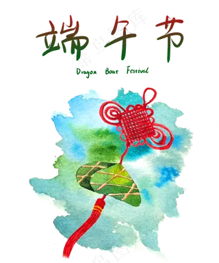 水彩端午中国结手绘图