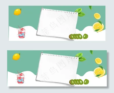 清新水果绿色banner