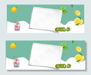 清新水果绿色banner