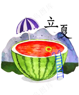 立夏节气西瓜可口解渴PNG 立夏节气西瓜可口解渴PNG