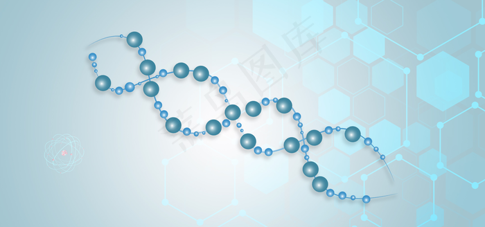 医疗机构商务科技蓝色淘宝海报背景