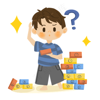 卡通男孩做积木遇到难题PNG素材,免抠元素