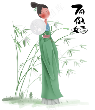 竹子与古代少女