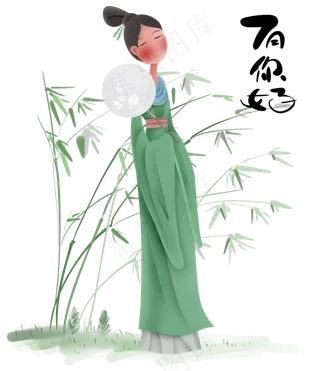 竹子与古代少女