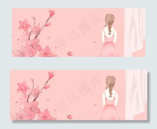 伟大的母爱母亲节