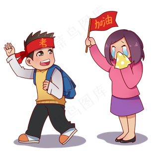 送孩子上考场的母亲