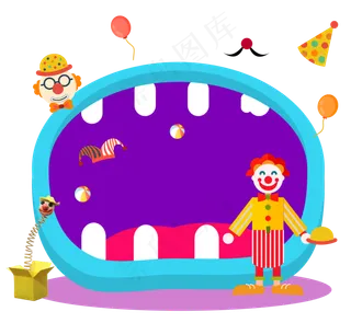 愚人节边框卡通大嘴巴设计,免抠元素