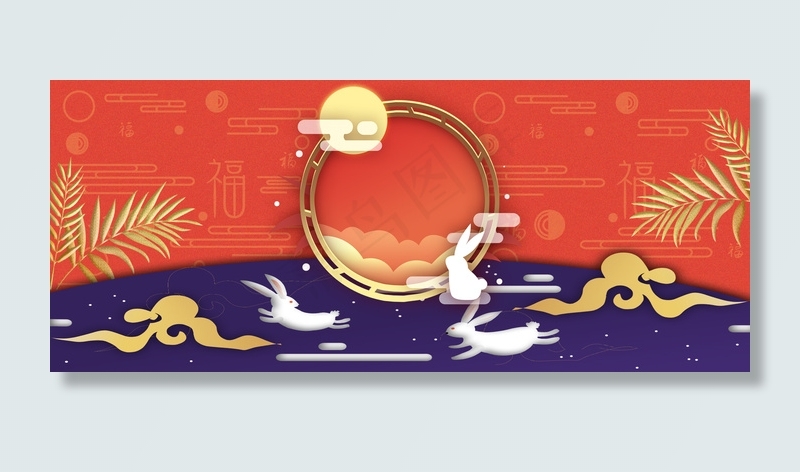 简约中式中秋节剪纸风背景