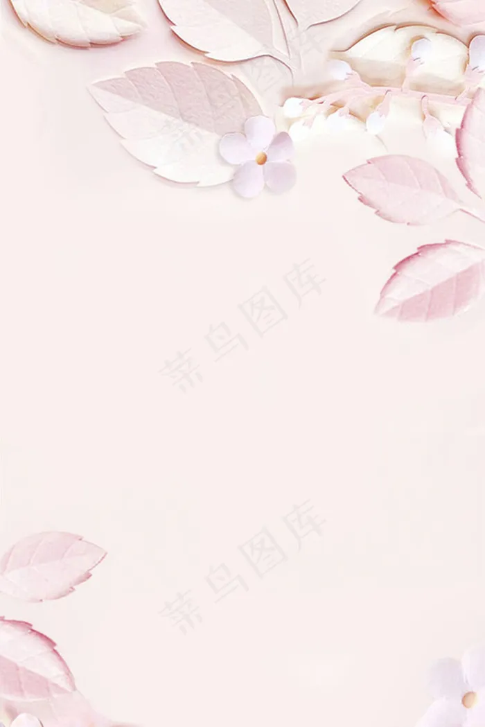 简约高端女王节 女神节 妇女节剪纸风邀请函