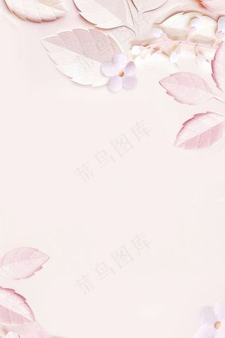 简约高端女王节 女神节 妇女节剪纸风邀请函