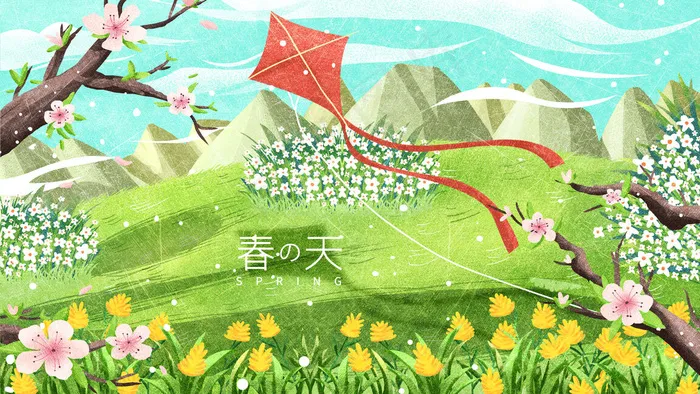 春天春季绿色配图(2880*1620px 300 dpi )psd模版下载