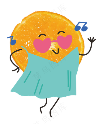 跳舞的拟人橙子