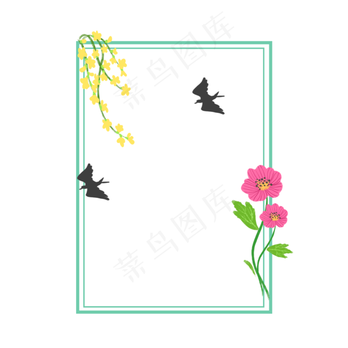 春天花鸟边框PNG,免抠元素