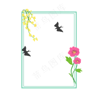 春天花鸟边框PNG,免抠元素