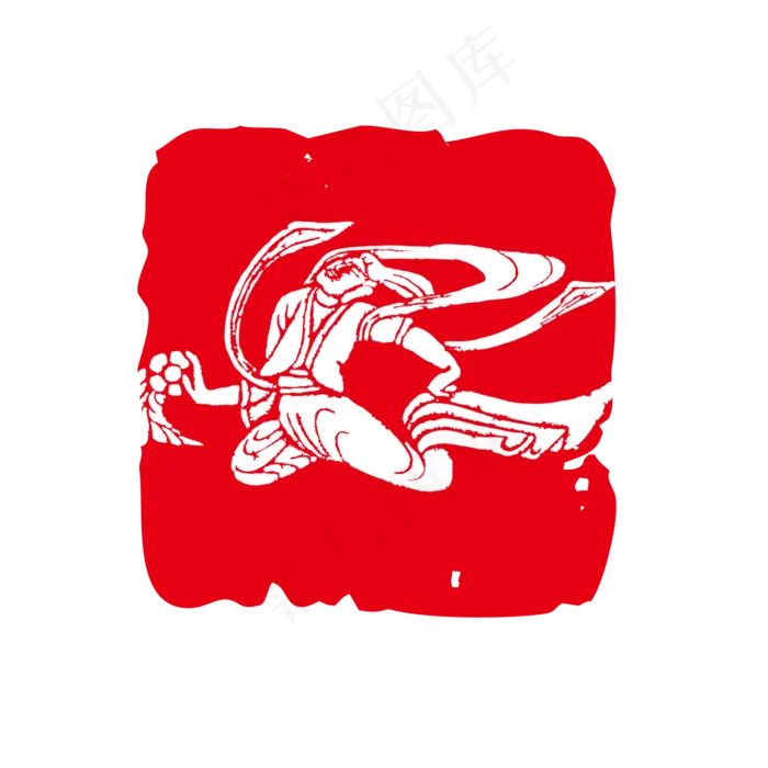 红色传统中国风敦煌飞天方形印章(2000X2000(DPI:300))psd模版下载
