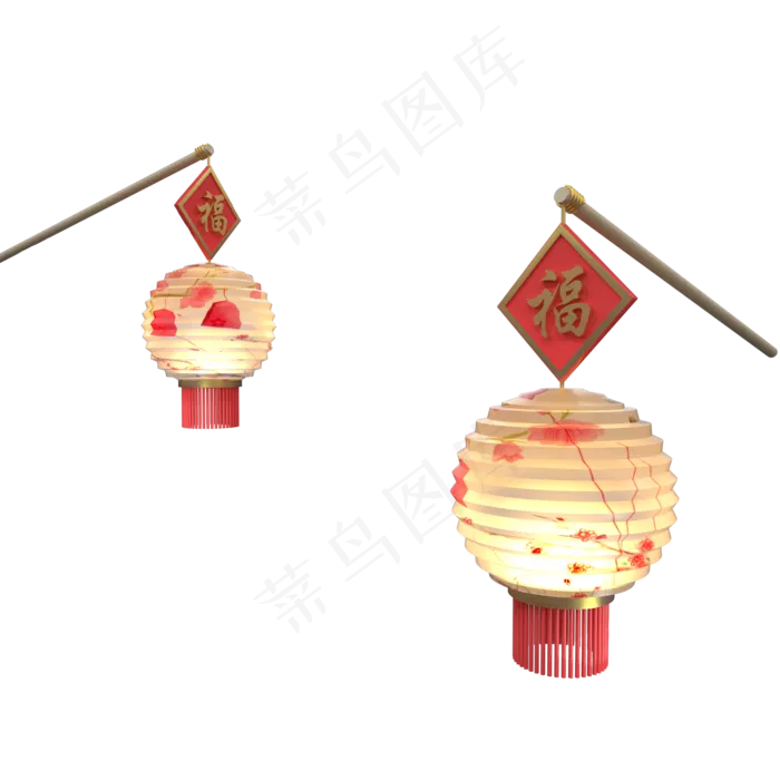 春节元宵节传统发光灯笼,免抠元素(2000X2000(DPI:72))psd模版下载