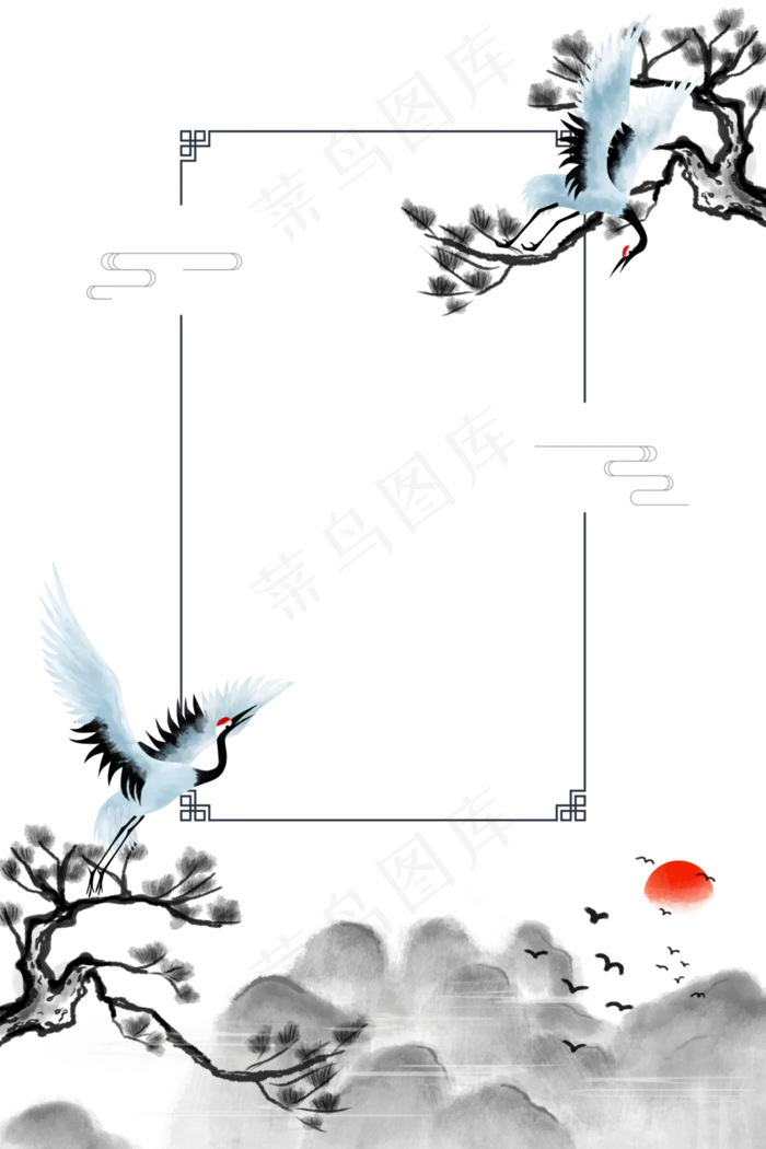 中国风水墨装饰边框,免抠元素(3543*5315px 300 dpi )psd模版下载