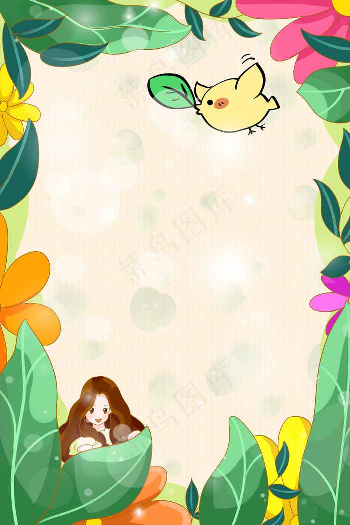 立春女孩和小鸟边框电商淘宝背景H5