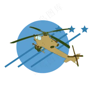 简约扁平卡通建军节空军军用武装