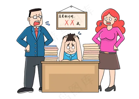 社会民生高考压力