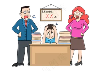 社会民生高考压力