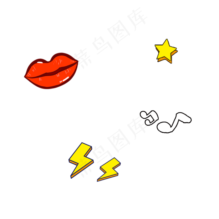 波普风嘴唇闪电星星,免抠元素(2000*2000px 300 dpi )