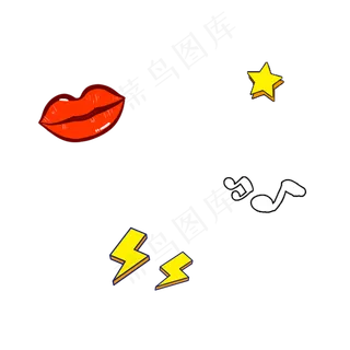 波普风嘴唇闪电星星,免抠元素
