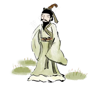 水墨画屈原