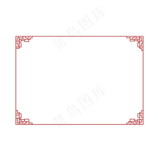 春节新年中国风红色矢量边框元素,免抠元素