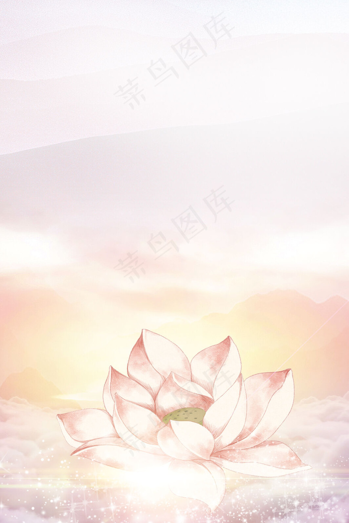 反腐宣传海报背景