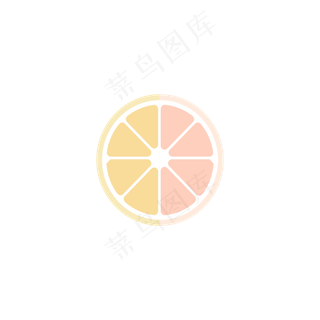 夏日水果柠檬片PNG素材
