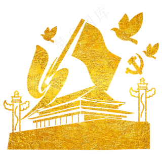 烫金*华表党建装饰