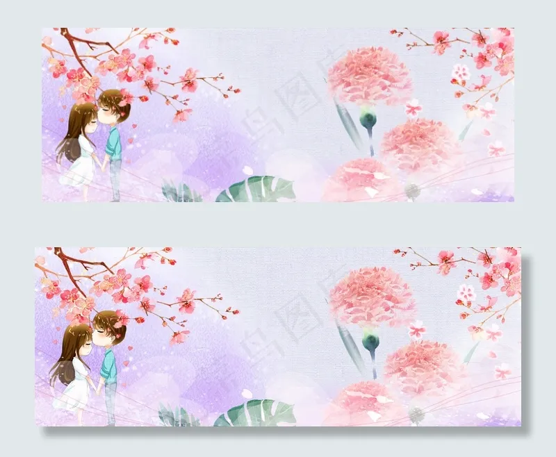 粉色浪漫banner(1900*700px 	       )psd模版下载