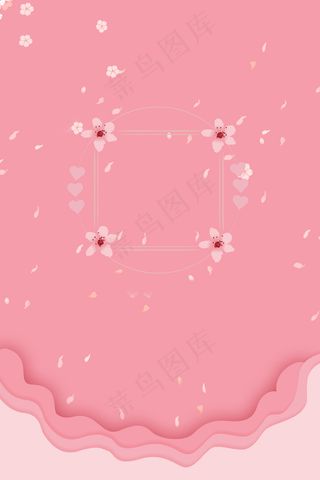 唯美春天醉美樱花节春季旅游