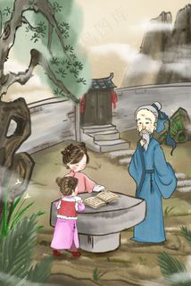 古风中国水墨风上学老师父教书读书上学图