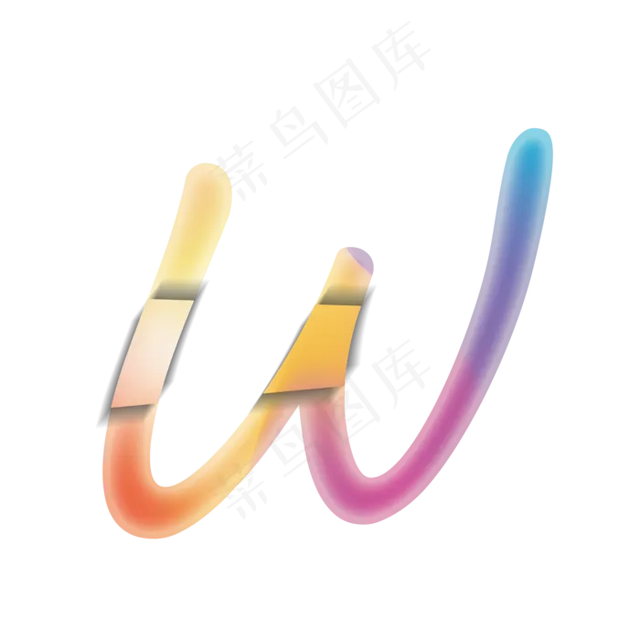 创意卡通渐变字母W(2000X2000(DPI:300))psd模版下载