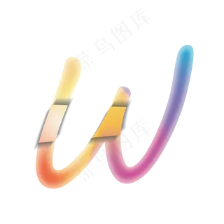 创意卡通渐变字母W