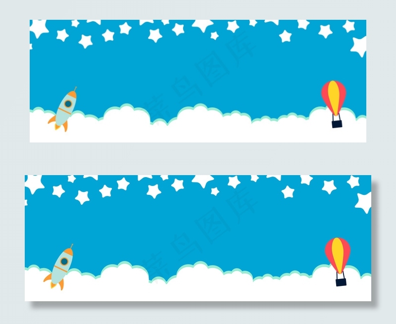 蓝色扁平化六一儿童节banner背景背景图片素材,背景元素