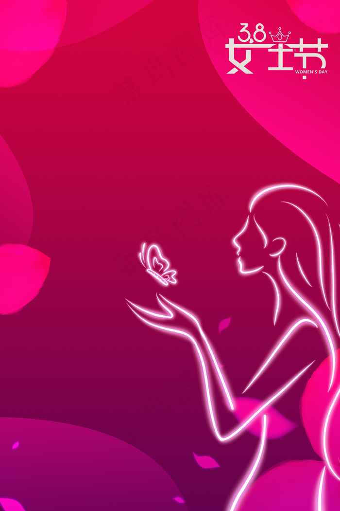 三八女生节红色简约背景