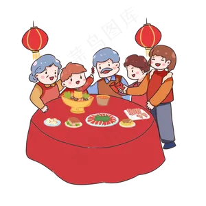 2020年夜饭,免抠元素