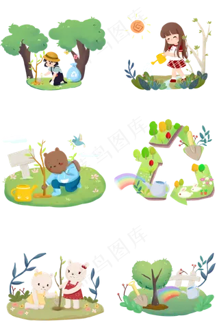 植树节之保护环境齐种植,免抠元素