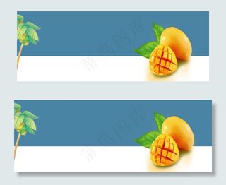 绿色清新鲜果芒果水果食品淘宝banner