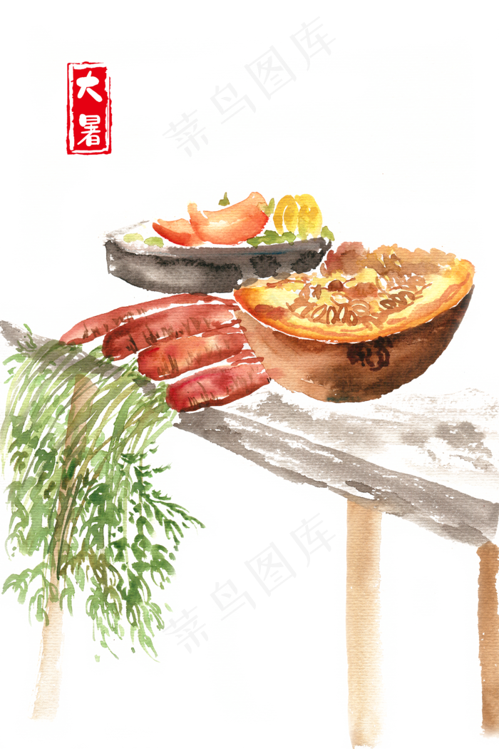 大暑案头上的蔬果